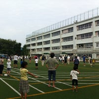 Photo taken at 目黒区立油面小学校 by Masahiro S. on 7/23/2012