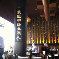Photo taken at Asiana Cafe by Jane J. on 3/19/2012