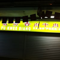 Photo taken at 富贵香肉干肉丝发行 Fu Kwee Siang Dried Pork &amp;amp; Pork Floss by Gummybear Y. on 1/21/2011
