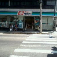 Photo taken at Droga Raia by Rodrigo R. on 1/6/2012