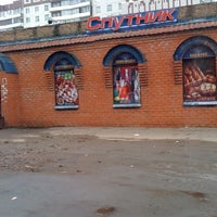 Photo taken at Магазин Спутник by Vanya U. on 11/19/2011