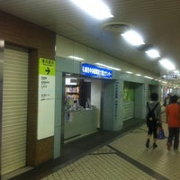 Photo taken at 札幌市中央図書館 大通カウンター by milinfeng on 7/18/2011