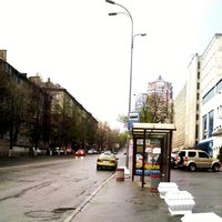 Photo taken at Автобус №55 by Anastasija N. on 5/19/2012