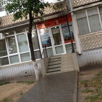 Photo taken at Ревод Школа Ин/яз by Favorta on 8/20/2012
