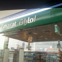 Photo taken at Emarat Almadares Gas Station by Emirates S. on 10/7/2011