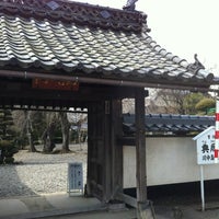 Photo taken at 川中島典厩寺記念館 by tad u. on 3/25/2012