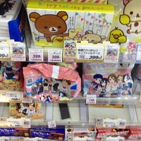 Photo taken at Natural Lawson by 紫 さ. on 5/7/2012