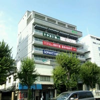 Photo taken at 家の光会館 by Kudo on 10/12/2011