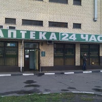 Photo taken at Аптека Аве №115 by Dmitry B. on 9/17/2011