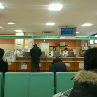 Photo taken at ミネ薬局 新川店 by おやじ on 12/9/2011