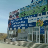 Photo taken at ТК Василич by Mikhail S. on 4/21/2012