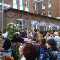 Photo taken at Школа №1251 by Anna К. on 9/1/2012