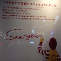 Photo taken at マクドナルド 五反田西口店 by Junya A. on 10/23/2011