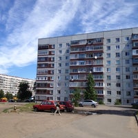 Photo taken at проспект ленинского комсомола, 23 by Dmitri K. on 7/2/2012