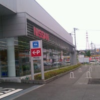 Photo taken at 神奈川日産 百合ヶ丘店 by Michihiro M. on 6/17/2012