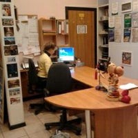 Photo taken at LEXICA - Centre of European Languages by Vera S. on 1/24/2012