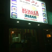 Photo taken at Burger Station by Adel M. on 9/22/2011