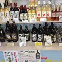 コンビニショップビッグマウス 23 Visitors コンビニショップビッグマウス 23 Visitors