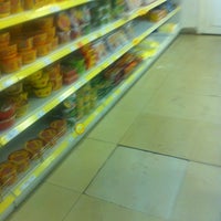Photo taken at Супермаркет &quot;Спутник&quot; by Anton on 8/26/2012