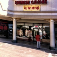 Photo taken at Chinese Cuisine by Phil M. on 2/11/2012