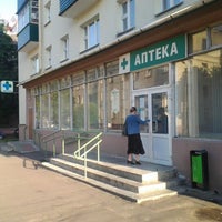 Photo taken at Аптека № 23 by Vladimir K. on 6/28/2012