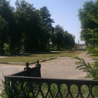 Photo taken at Парк у ВОГРЭСа by Juliya M. on 7/14/2012