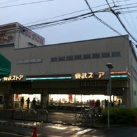Photo taken at Tobu Store by Munetoshi T. on 7/3/2012