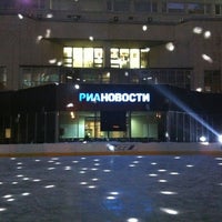 Photo taken at Каток by FiN on 3/3/2012