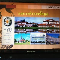 Photo taken at Hands On Education Consultants - Chiang Mai Office by Lalitta K. on 5/10/2012