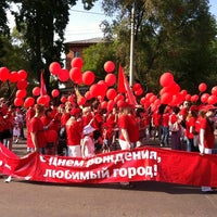 Photo taken at Стадо красных by An_Real on 6/2/2012