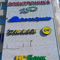 Photo taken at ВелоДрайв - &quot;Пролетарская&quot; by Denis C. on 8/30/2012
