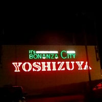 ヨシヅヤ 津島本店 大字津島字北新開351