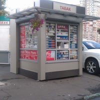 Photo taken at Табачная лавка на Коломенской by Constantine S. on 7/13/2012