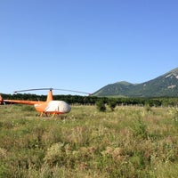 Photo taken at База вертолетная by Mikhail K. on 7/22/2012