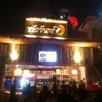 Photo taken at ร้านเหล้าหลังจันทร์ by Kang S. on 2/1/2012
