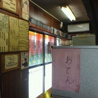 Photo taken at ラーメン屋台 246店 by 衣織 南. on 9/27/2011