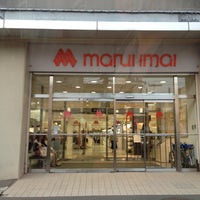 丸井今井 函館店 函館市 Da Buyuk Magaza 丸井今井 函館店 函館市 Da Buyuk Magaza