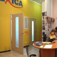 Photo taken at LEXICA - Centre of European Languages by Natalia F. on 8/24/2012