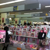 紀伊國屋書店 本町店 Bookstore In 中央区