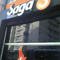 Photo taken at SAGA - School Of Art, Games And Animation by Gabriel M. on 11/21/2011
