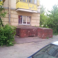 Photo taken at ДОТ, Чернышевского, 12 by Al V. on 6/1/2012