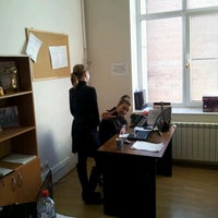 Photo taken at New Office by Александр З. on 12/7/2011