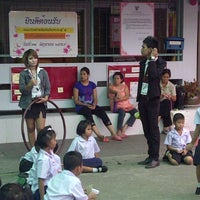 Photo taken at โรงเรียนวัดท่าพระ by ZuKoii C. on 9/6/2011