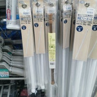 ケーヨーデイツー 狭山店 1 Tip