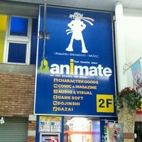 アニメイト 高松店 Now Closed Comic Shop