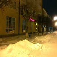 Photo taken at гастроном Пушкинский by Frangopulova D. on 1/25/2012