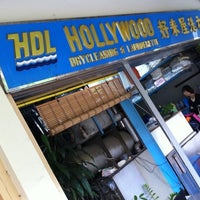 Photo taken at Hollywood Drycleaning &amp;amp; Launderette by gerard t. on 1/3/2011