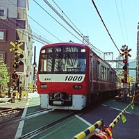 京浜急行電鉄 八ツ山橋踏切 品川第一踏切 11 Tavsiye 京浜急行電鉄 八ツ山橋踏切 品川第一踏切 11 Tavsiye