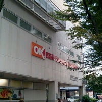 オーケー 相模原中央店 相模原 3 Tips