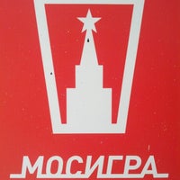 Photo taken at Мосигра by Халиф А. on 7/18/2012